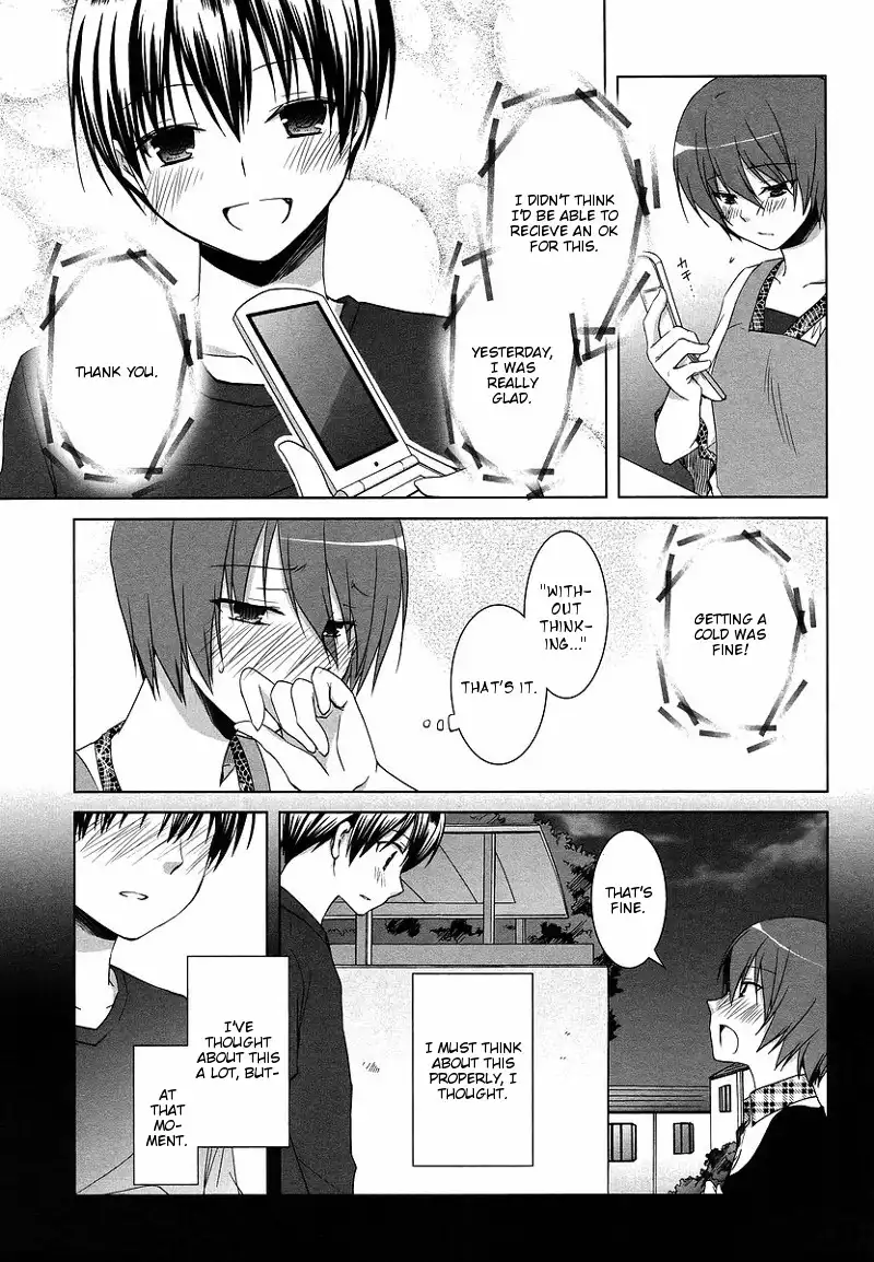 Sakaki Mirei no Tame nara Boku wa...!! Chapter 4 9